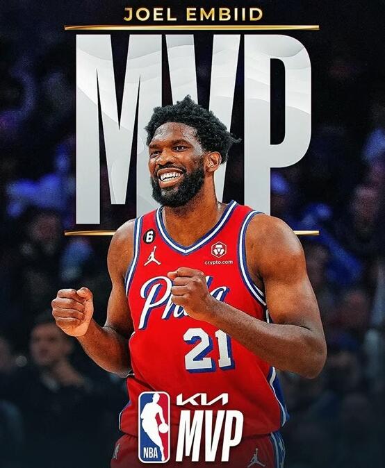 조엘 엠비드 MVP